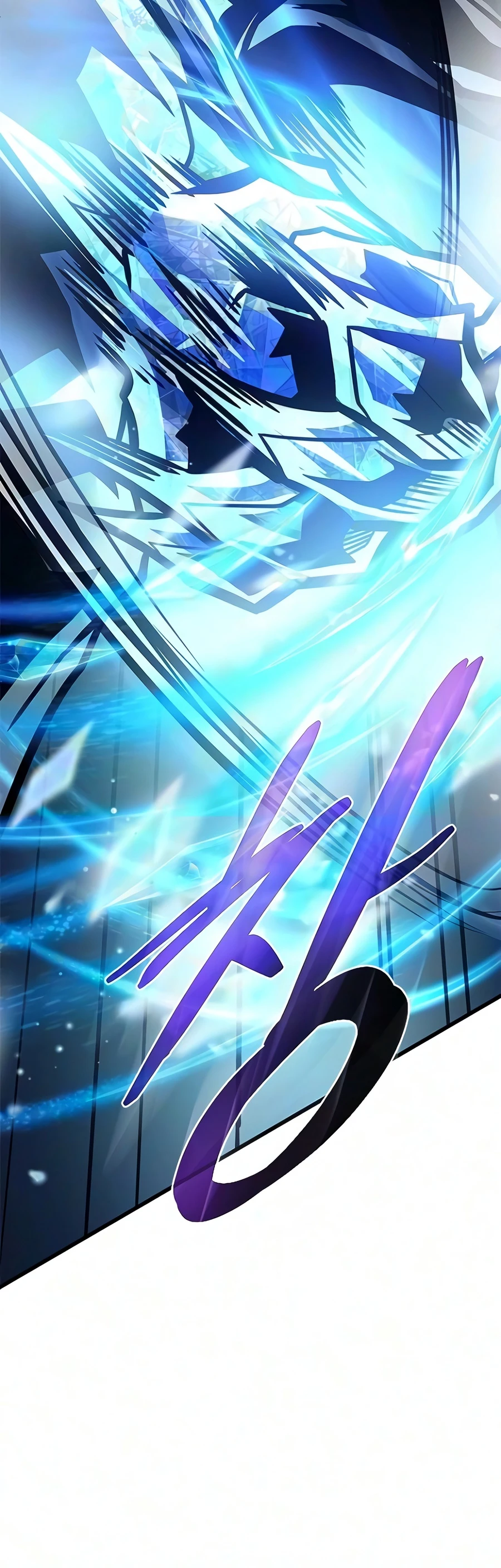 Villain To Kill Chapter 247 page 28