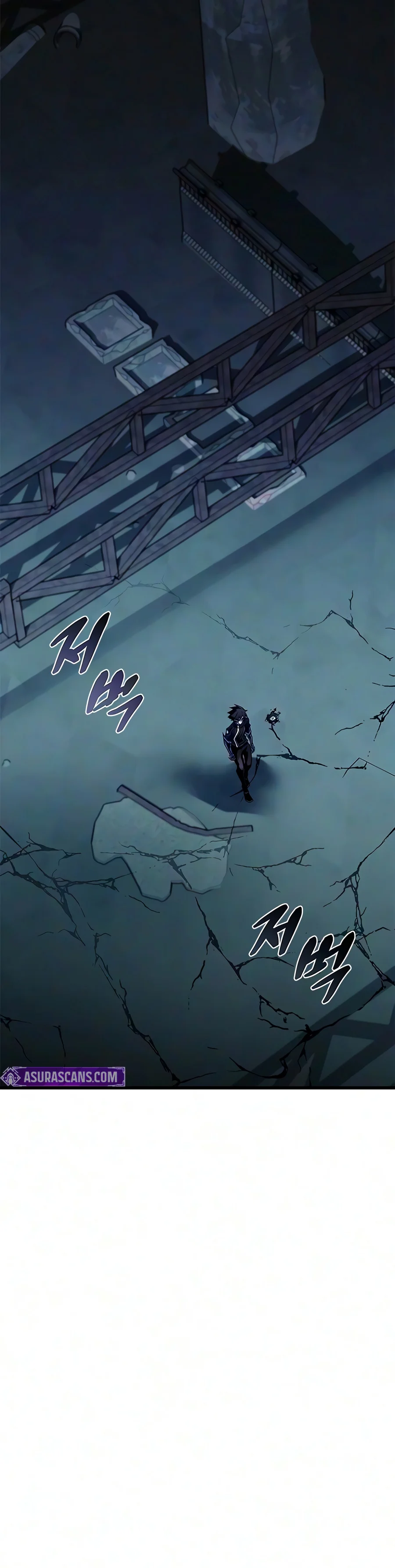 Villain To Kill Chapter 249 page 7