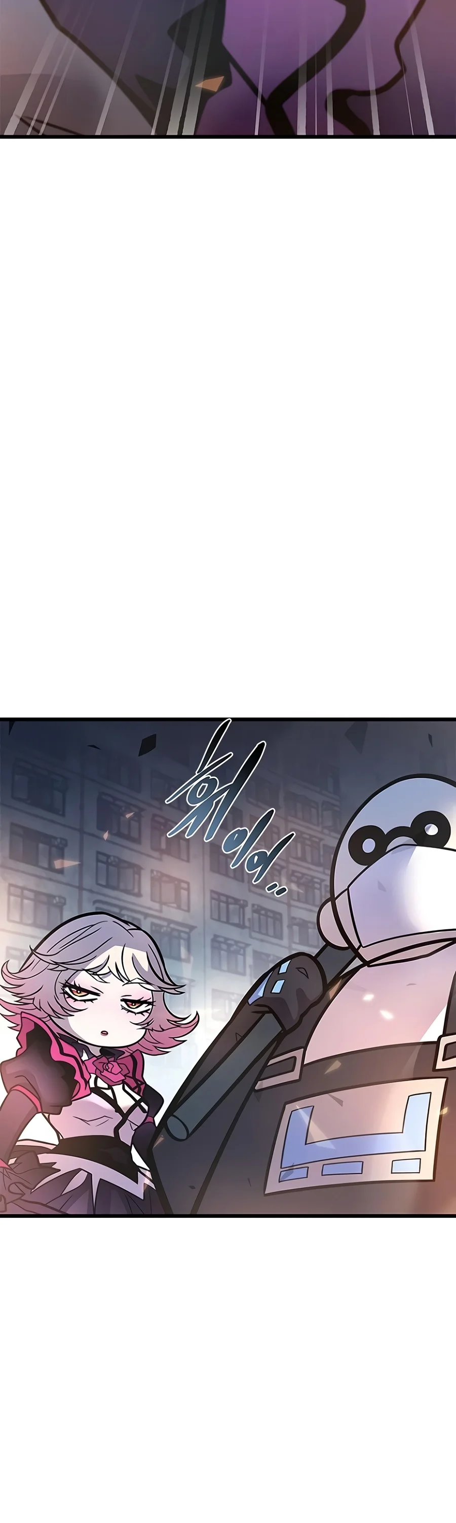 Villain To Kill Chapter 250 page 22