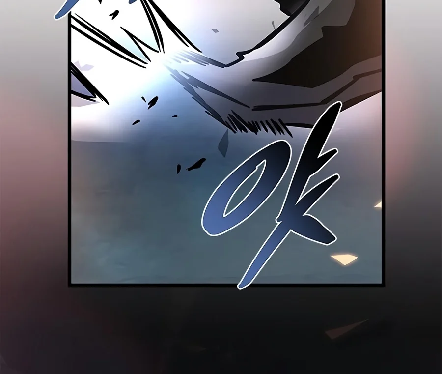 Villain To Kill Chapter 250 page 16