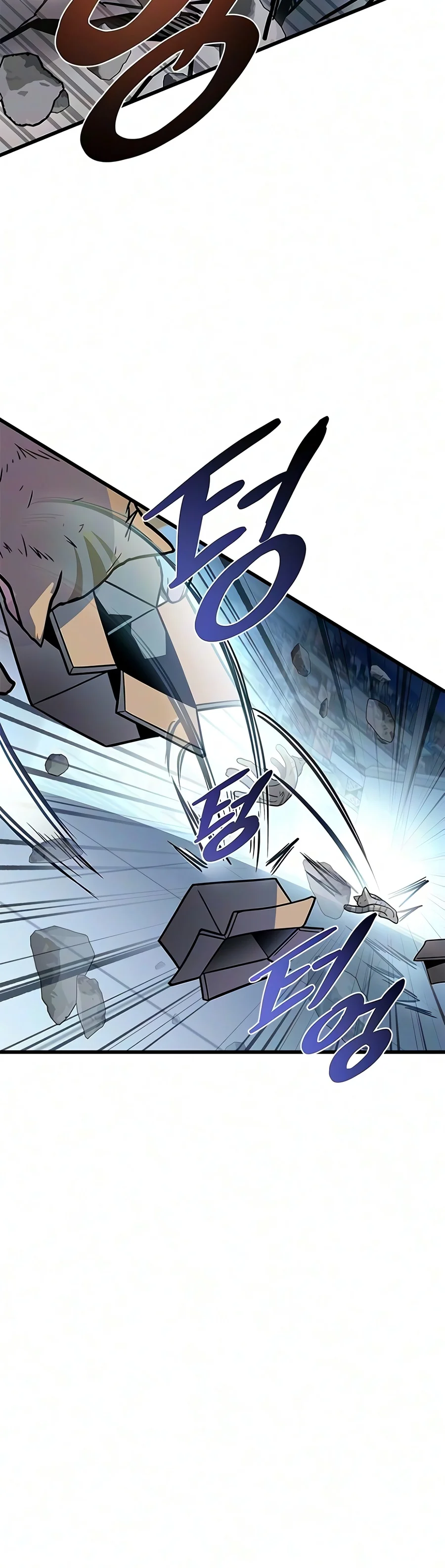 Villain To Kill Chapter 251 page 15