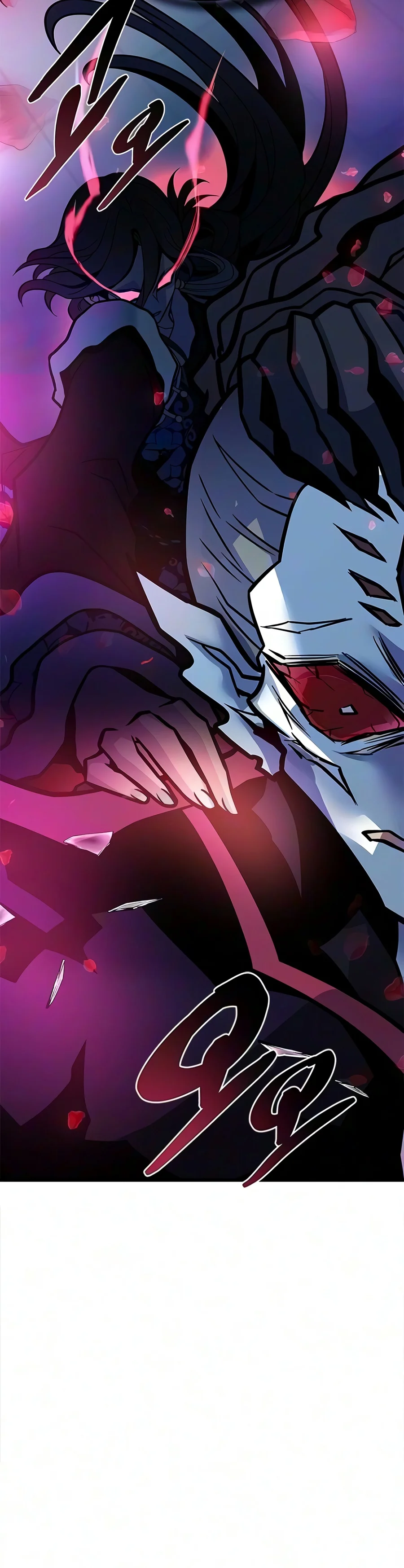 Villain To Kill Chapter 252 page 7