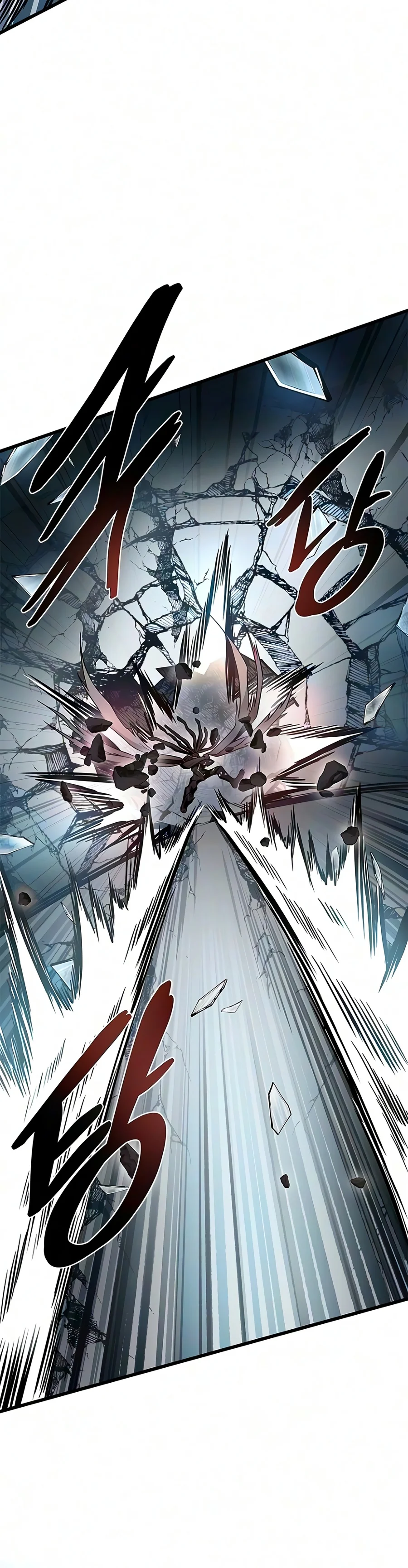 Villain To Kill Chapter 252 page 5