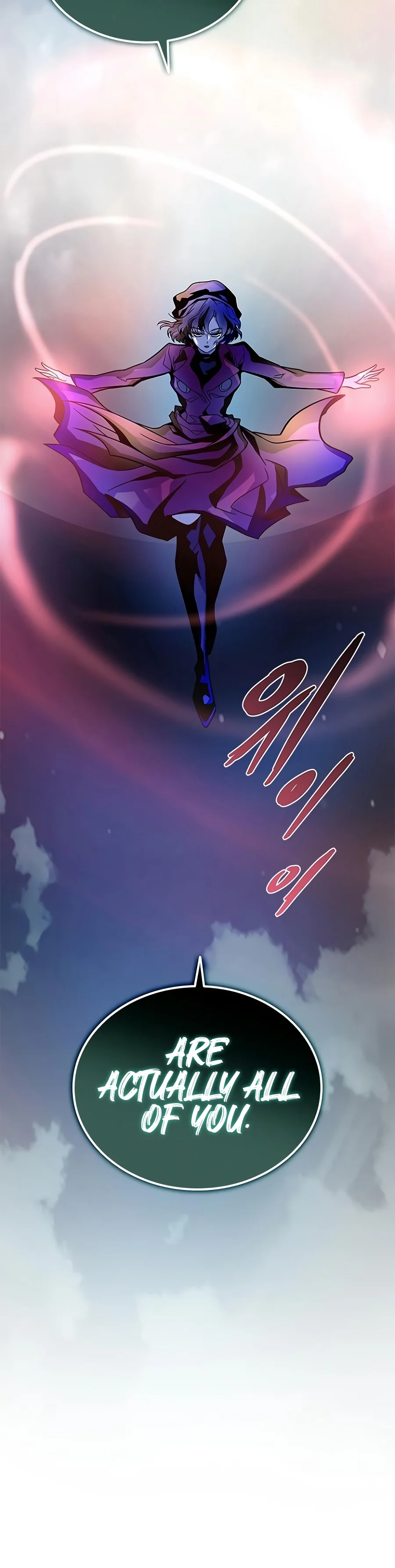 Villain To Kill Chapter 253 page 4