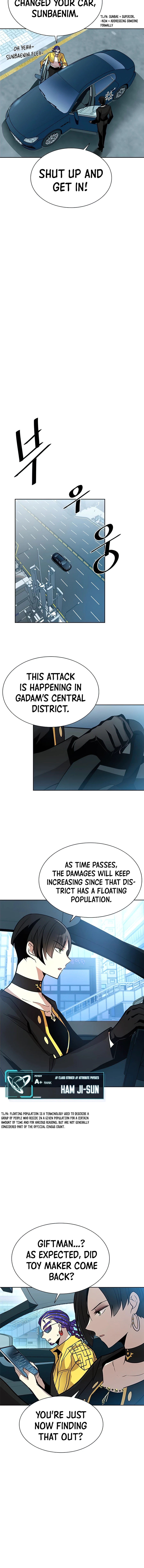 Villain To Kill Chapter 40 page 5