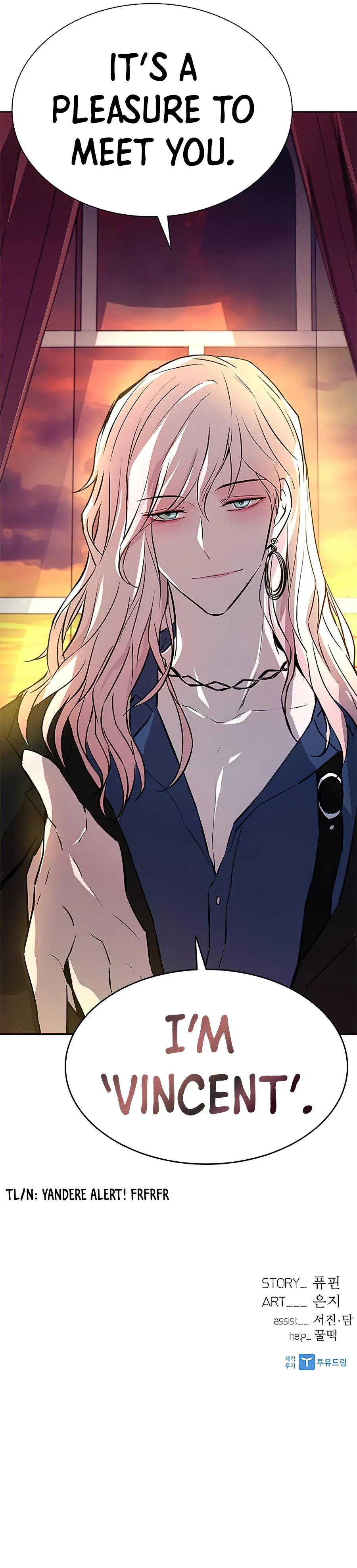Villain To Kill Chapter 41 page 12