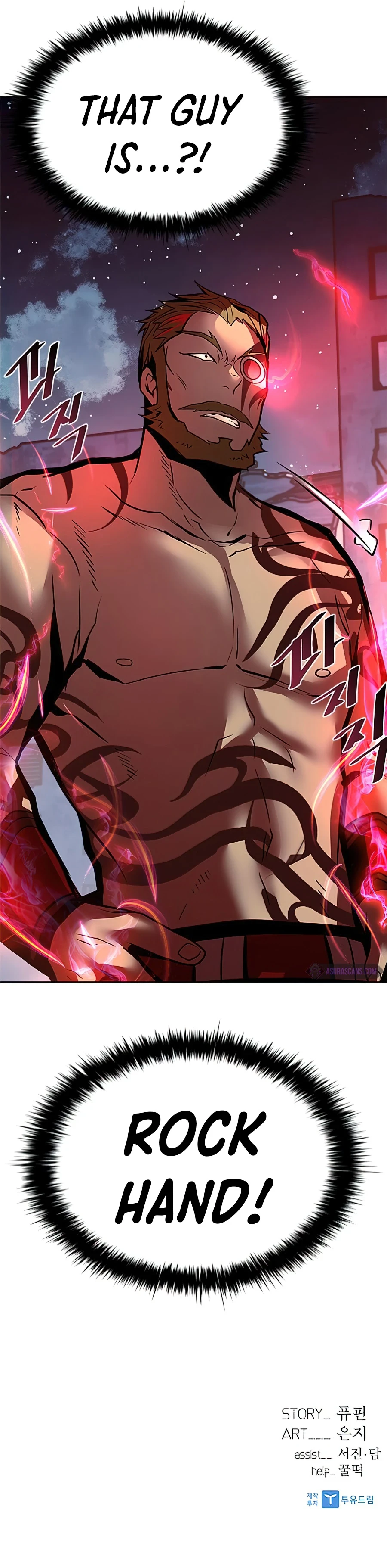 Villain To Kill Chapter 45 page 14