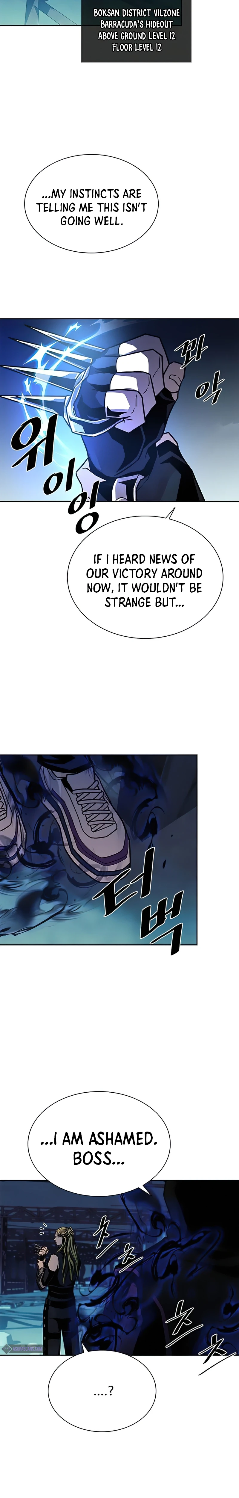 Villain To Kill Chapter 49 page 15