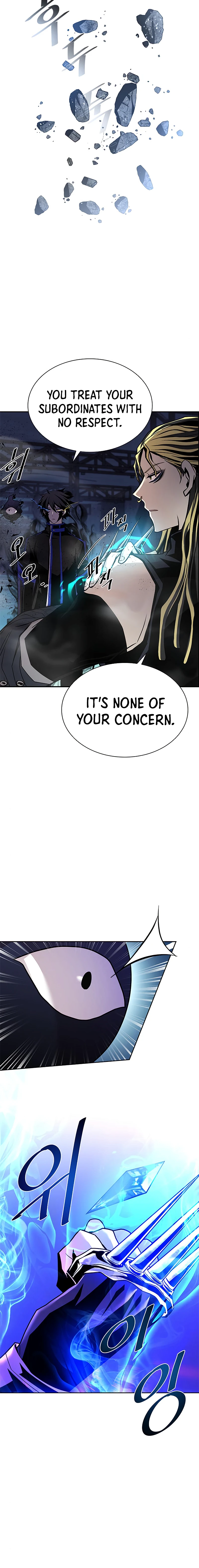 Villain To Kill Chapter 50 page 7