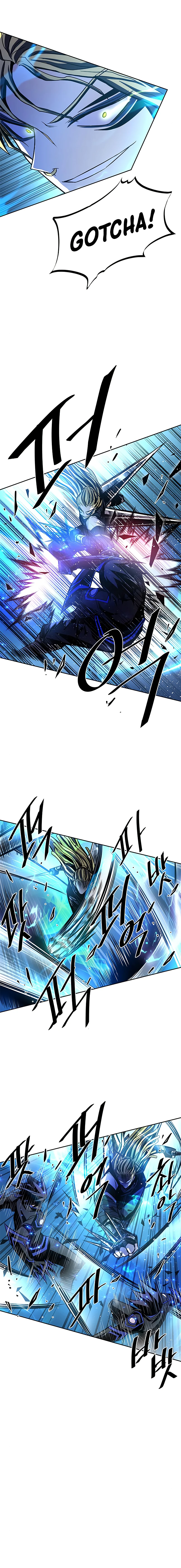 Villain To Kill Chapter 50 page 13