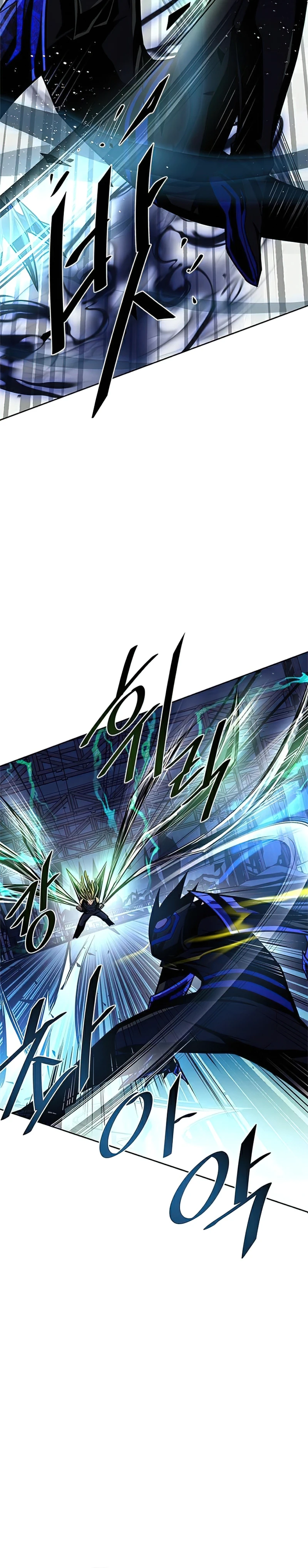 Villain To Kill Chapter 51 page 3