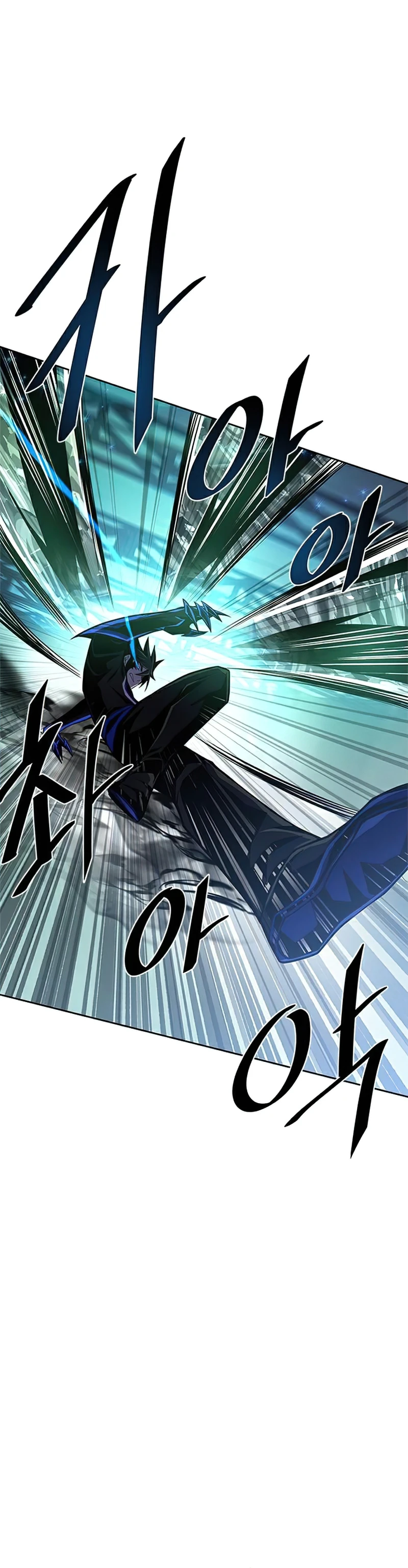 Villain To Kill Chapter 51 page 7