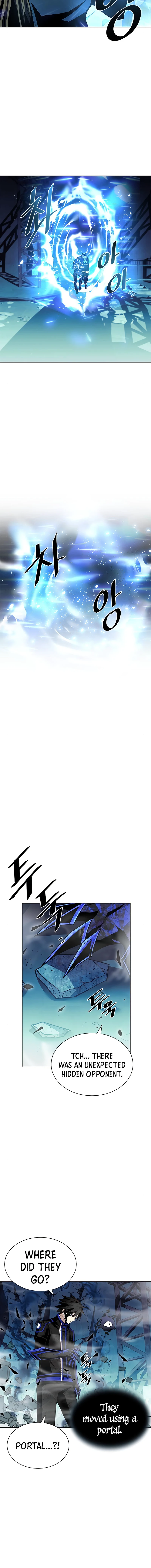 Villain To Kill Chapter 52 page 5
