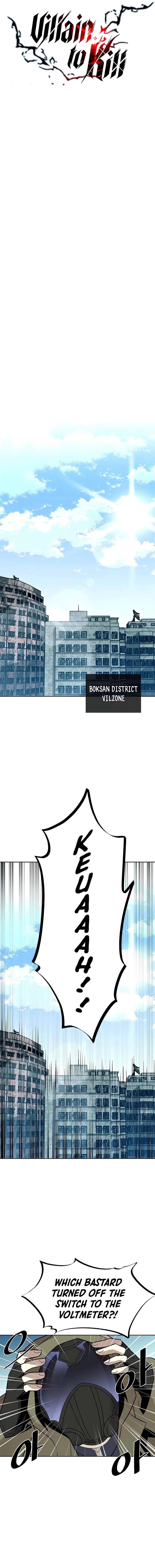 Villain To Kill Chapter 54 page 5
