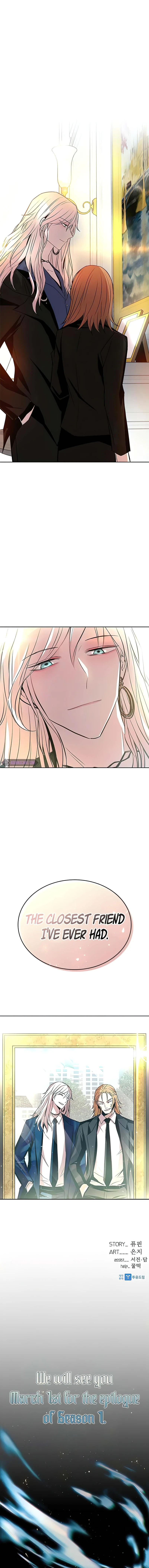 Villain To Kill Chapter 54 page 12