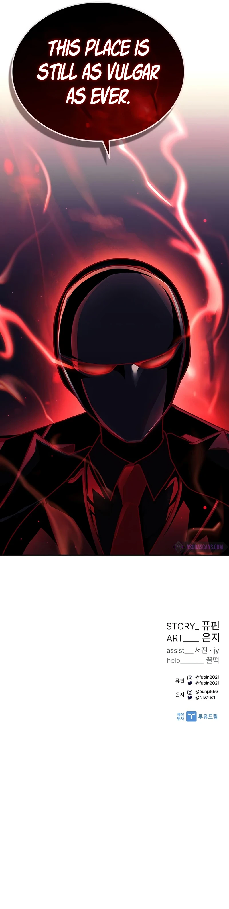 Villain To Kill Chapter 58 page 13