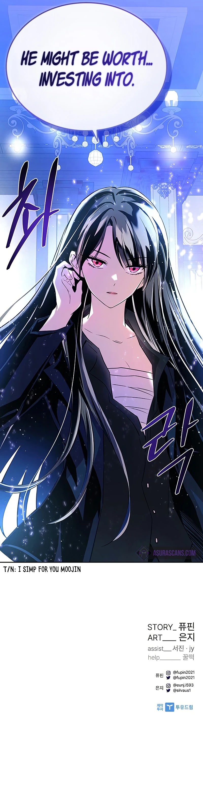 Villain To Kill Chapter 62 page 15