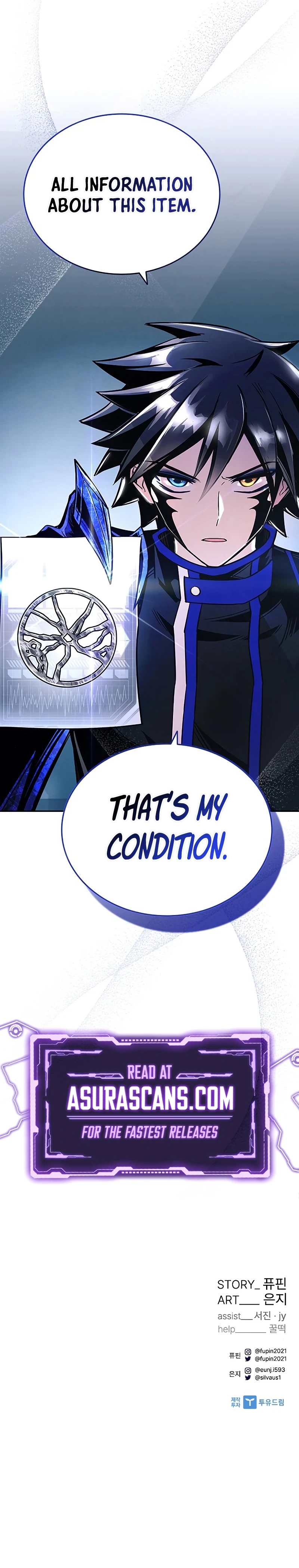 Villain To Kill Chapter 65 page 13
