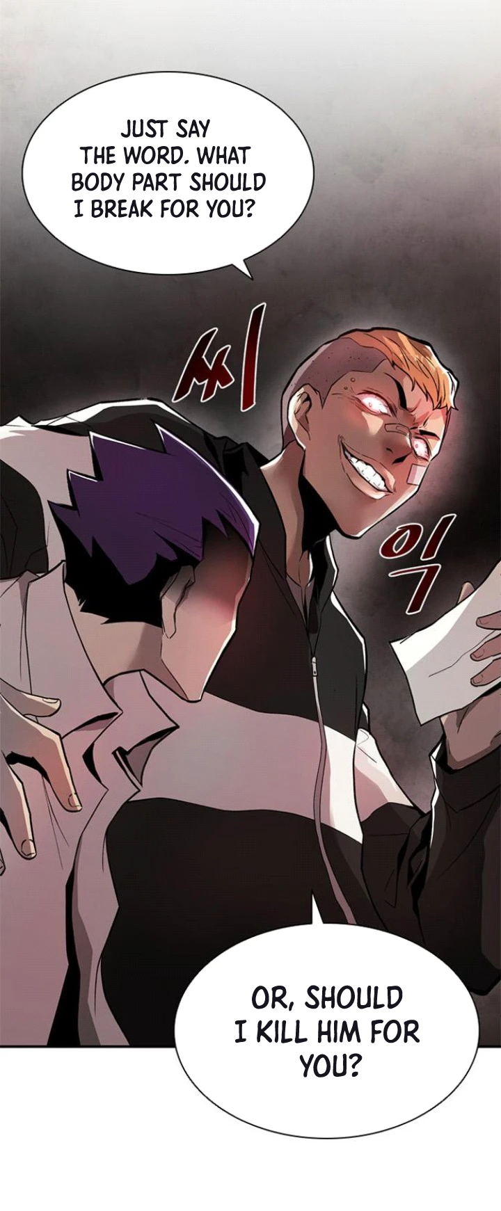 Villain To Kill Chapter 8 page 9