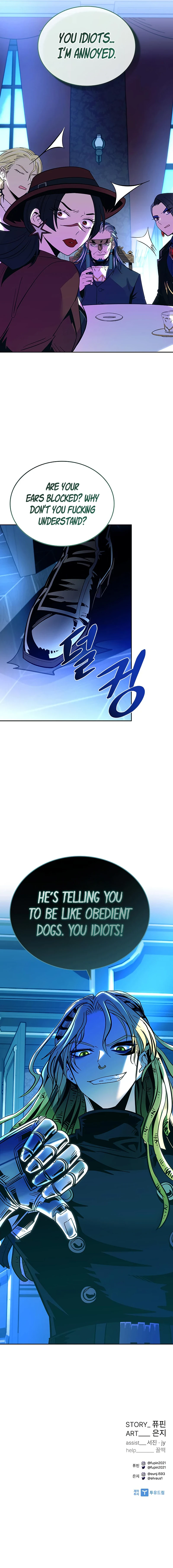 Villain To Kill Chapter 87 page 13