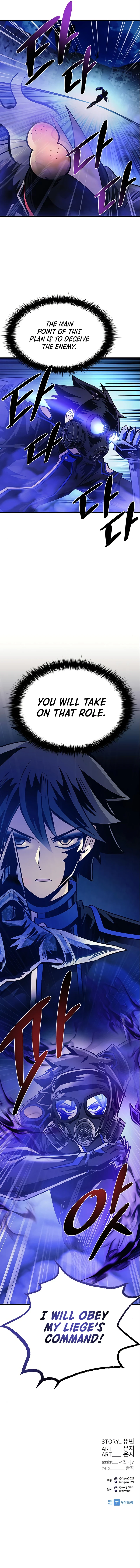 Villain To Kill Chapter 95 page 13