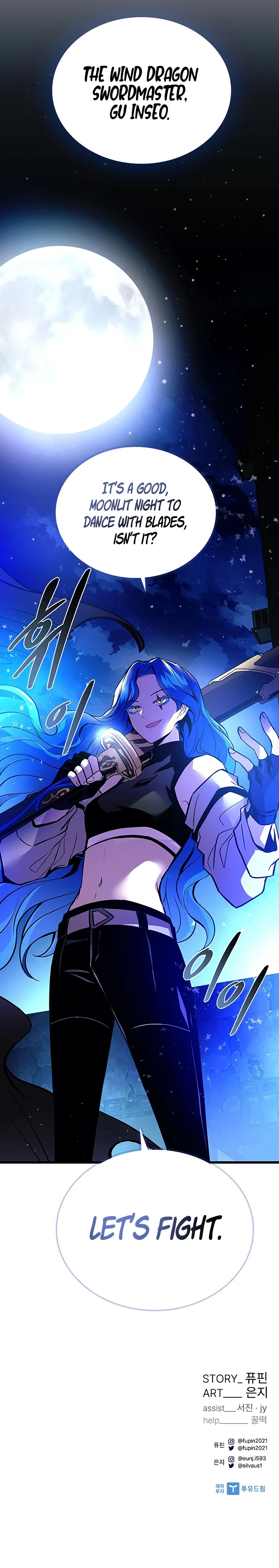 Villain To Kill Chapter 97 page 16
