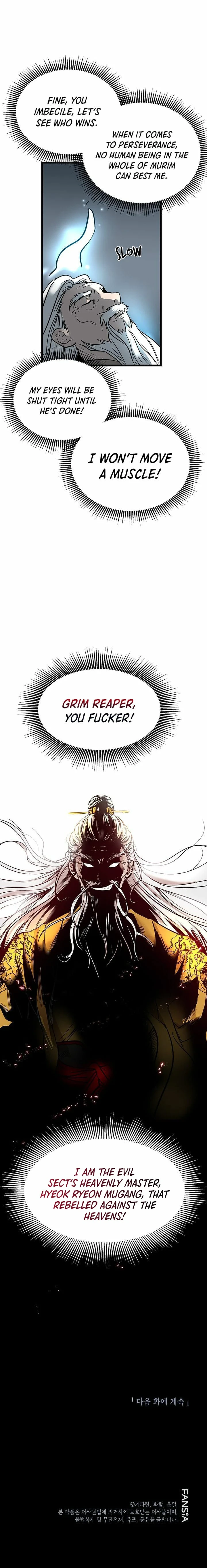 Wandering Warrior of Wudang Chapter 1 page 12
