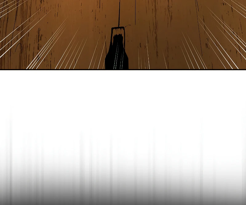 Wandering Warrior of Wudang Chapter 107 page 11