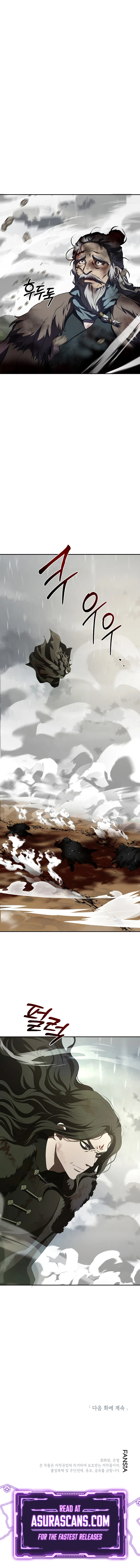 Wandering Warrior of Wudang Chapter 114 page 15