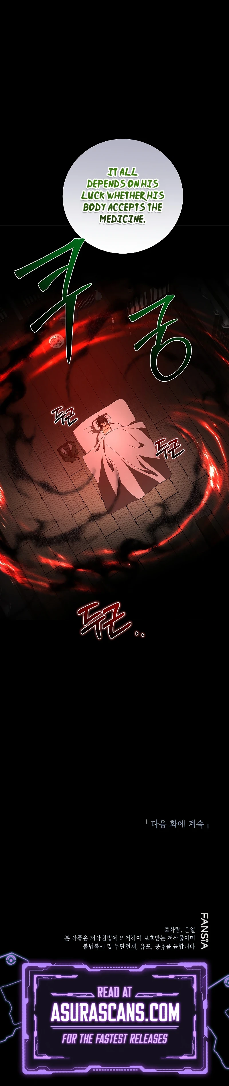 Wandering Warrior of Wudang Chapter 116 page 11