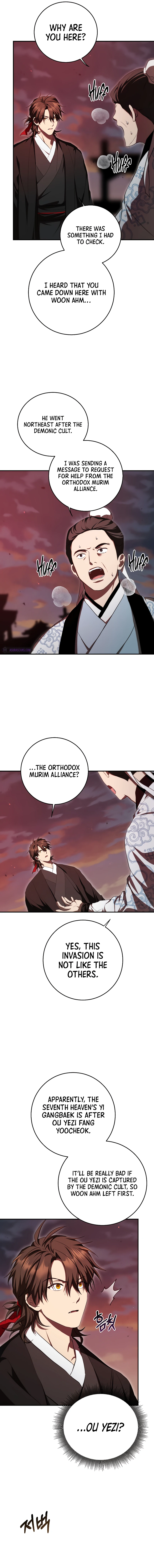 Wandering Warrior of Wudang Chapter 127 page 3