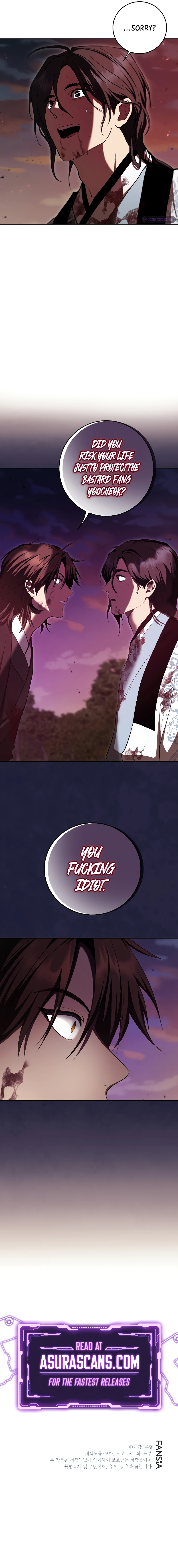 Wandering Warrior of Wudang Chapter 128 page 15