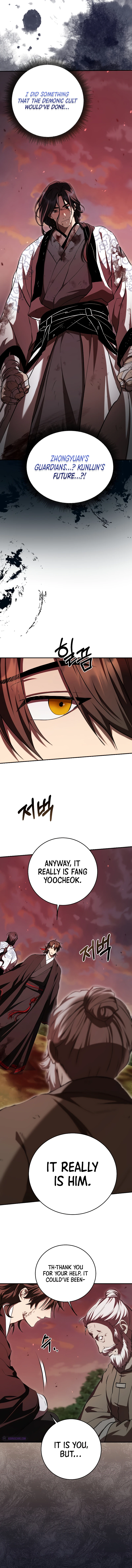 Wandering Warrior of Wudang Chapter 129 page 5