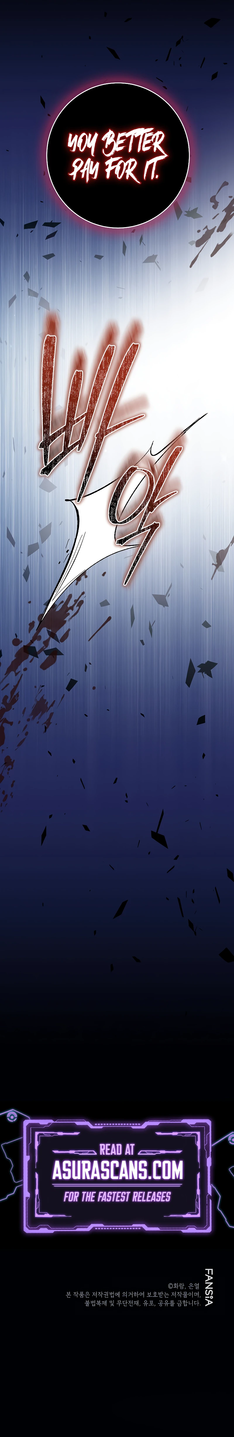 Wandering Warrior of Wudang Chapter 129 page 17