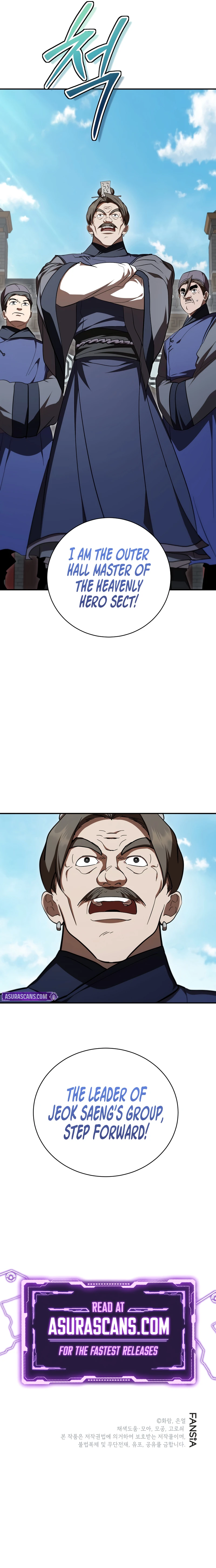Wandering Warrior of Wudang Chapter 140 page 11