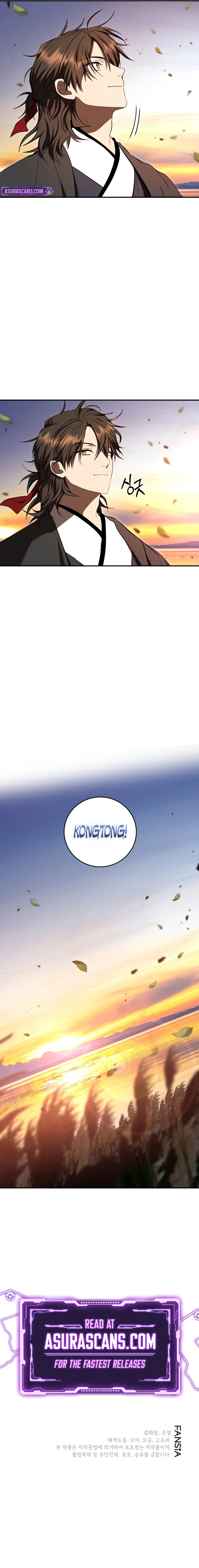 Wandering Warrior of Wudang Chapter 150 page 13