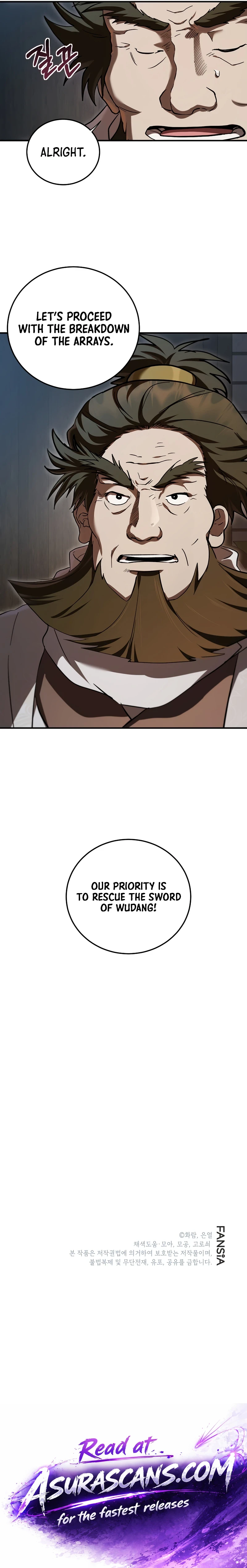 Wandering Warrior of Wudang Chapter 161 page 11