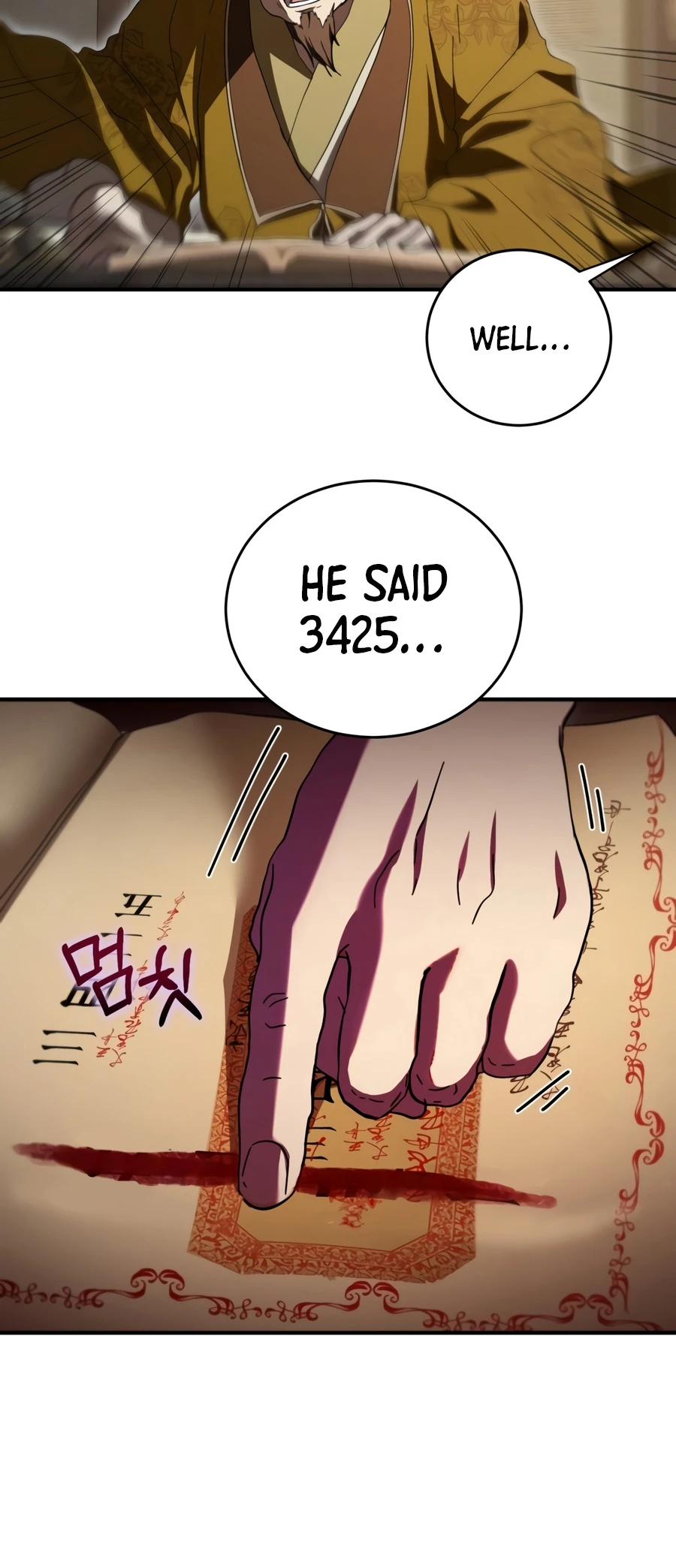 Wandering Warrior of Wudang Chapter 165 page 9