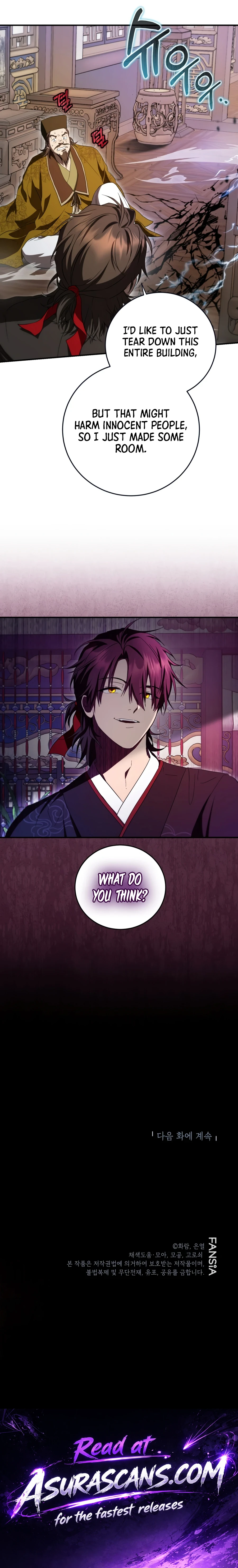 Wandering Warrior of Wudang Chapter 166 page 16