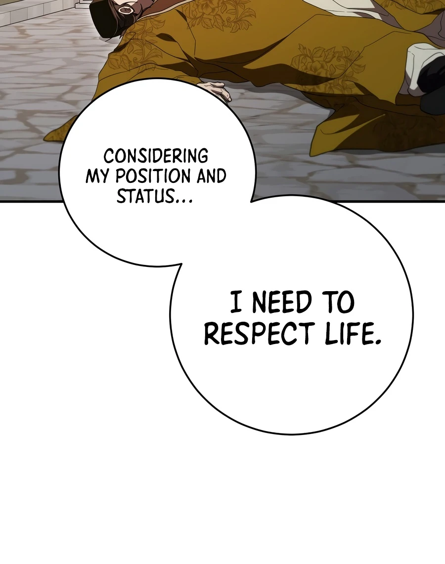 Wandering Warrior of Wudang Chapter 167 page 7