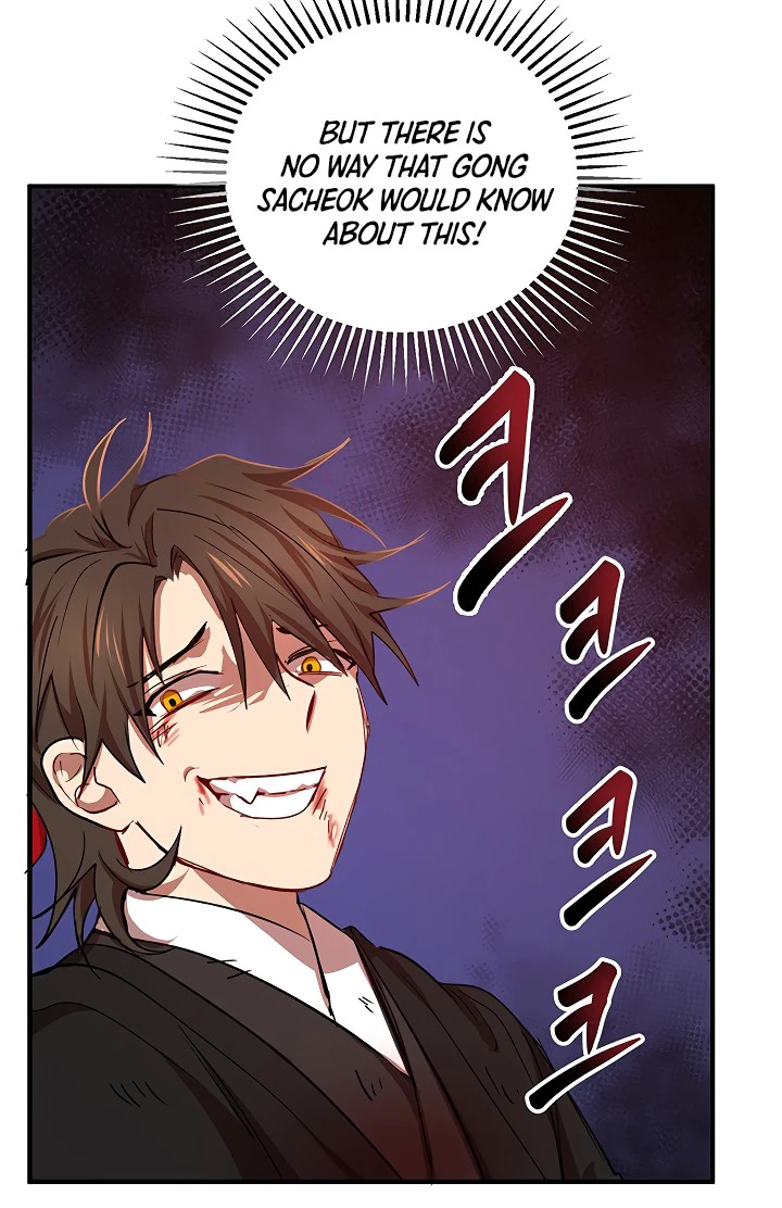 Wandering Warrior of Wudang Chapter 31 page 6