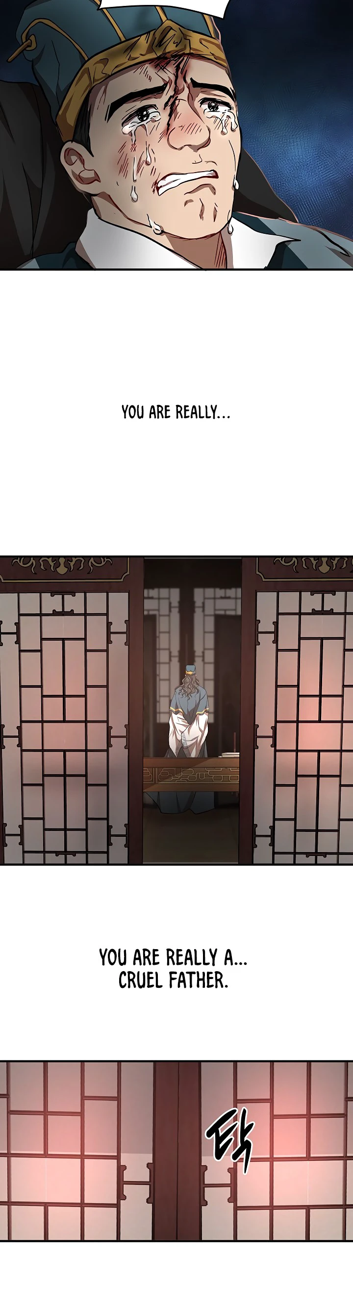 Wandering Warrior of Wudang Chapter 32 page 5
