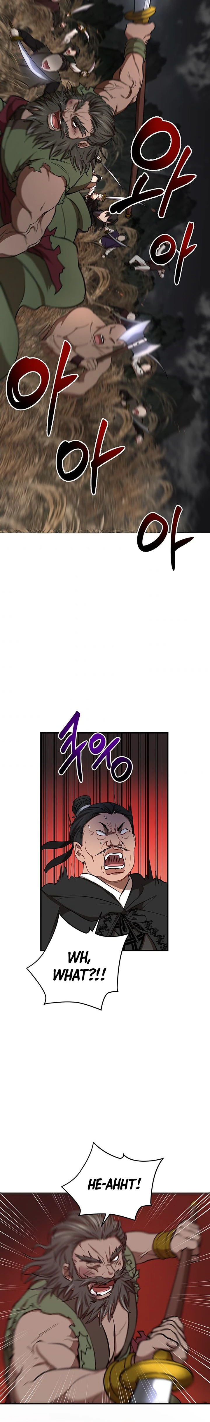Wandering Warrior of Wudang Chapter 35 page 7