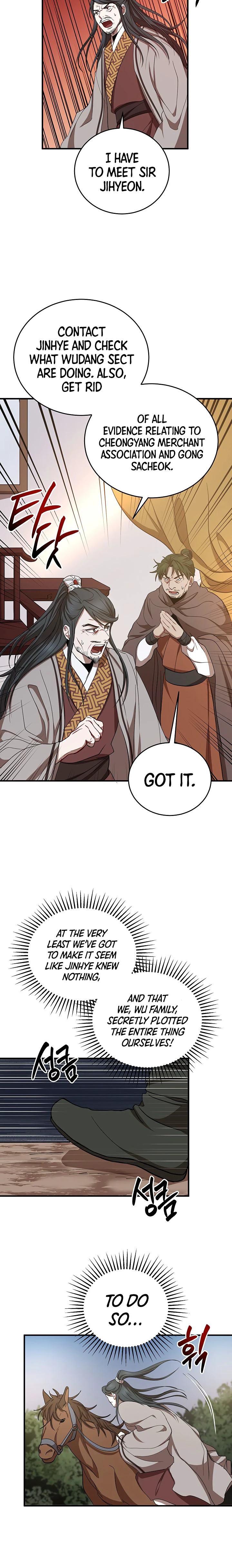 Wandering Warrior of Wudang Chapter 37 page 3