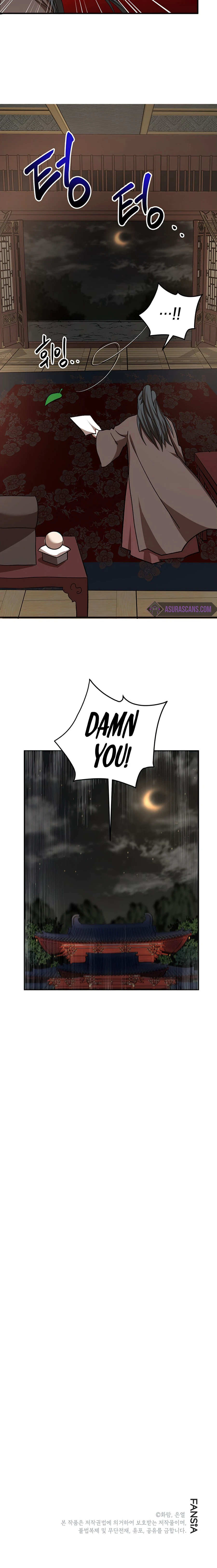 Wandering Warrior of Wudang Chapter 41 page 12