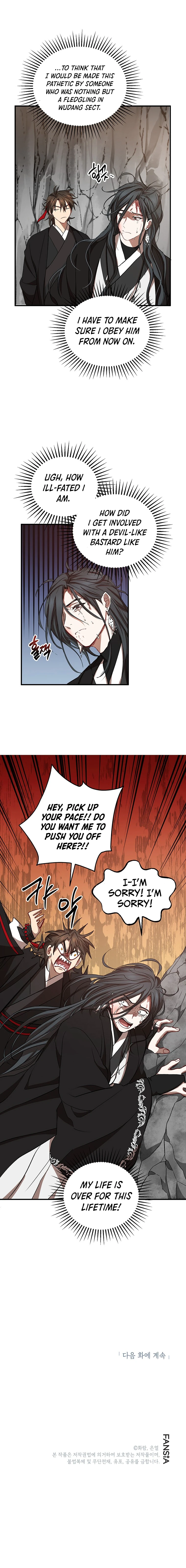 Wandering Warrior of Wudang Chapter 43 page 11