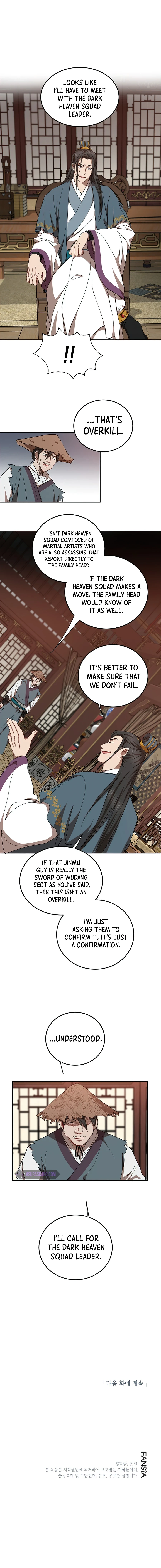 Wandering Warrior of Wudang Chapter 48 page 12