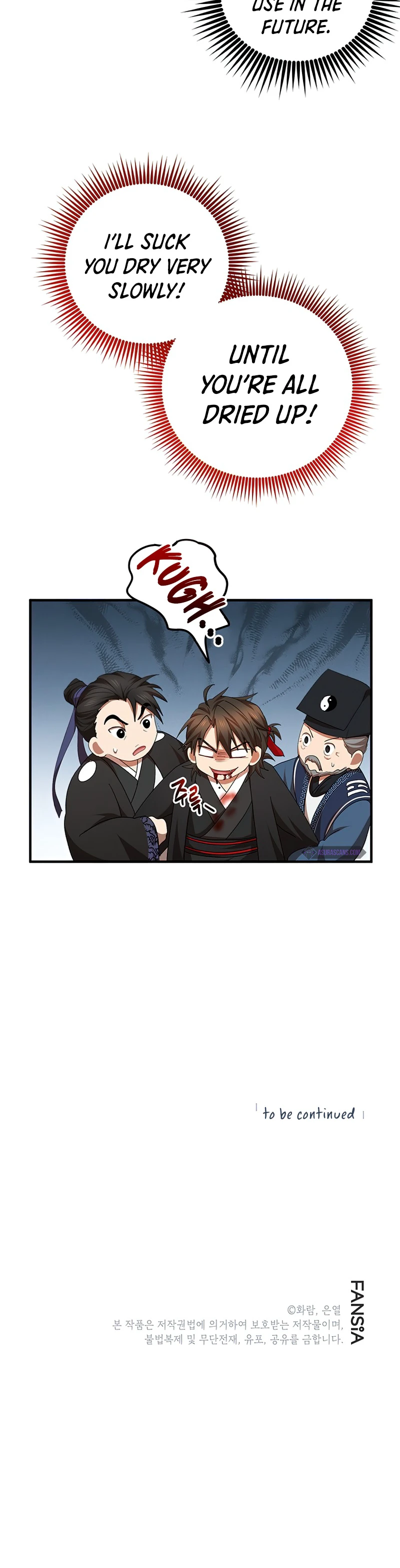 Wandering Warrior of Wudang Chapter 57 page 11