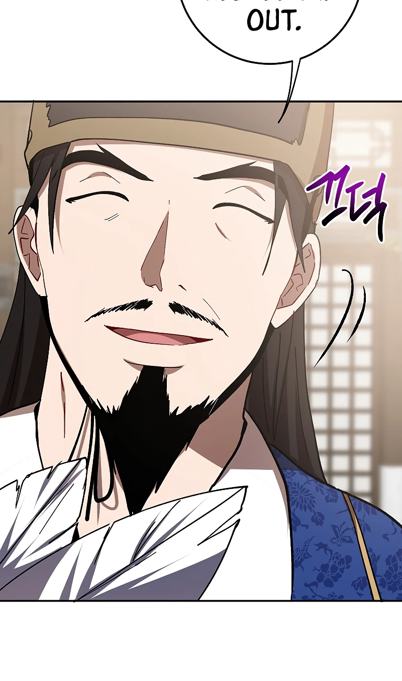 Wandering Warrior of Wudang Chapter 65 page 9