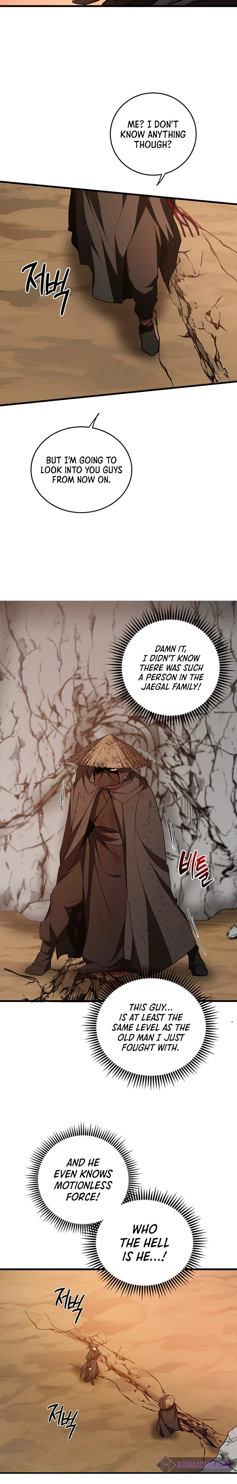 Wandering Warrior of Wudang Chapter 71 page 3